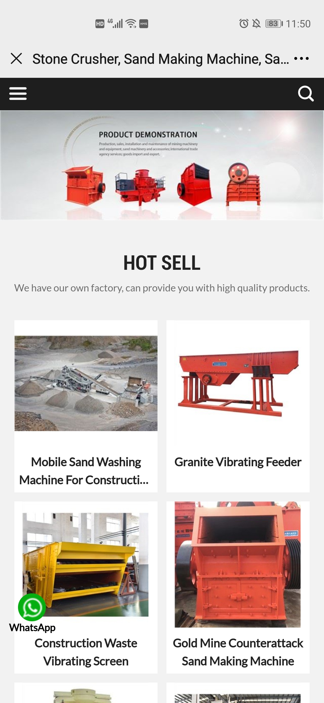 تولید کمپرسور جابجایی متغیر