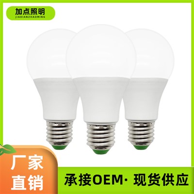 لامپ LED 7 واتی مستقیم کارخانه، پایه پیچ E27 پلاستیکی-روکش آلومینیومی لامپ کم مصرف برای روشنایی خانه و فضای باز