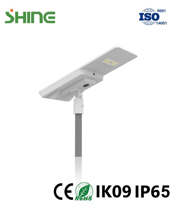 چراغ خیابان Aio Solar LED