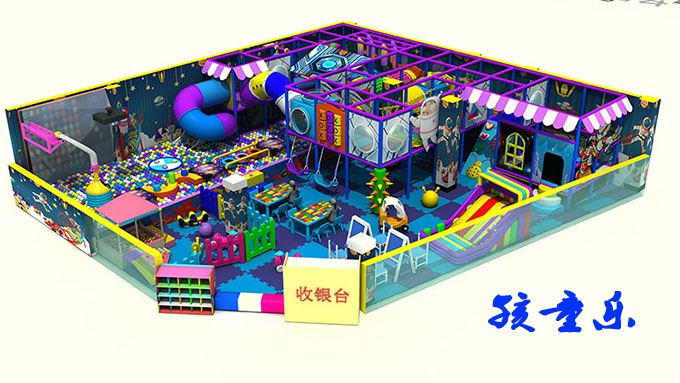 چه نوع وسایل شیطانی کودکانی را در پارک کودکان سرپوشیده 橙树+牟红霞+先锋队 先锋队 先锋队