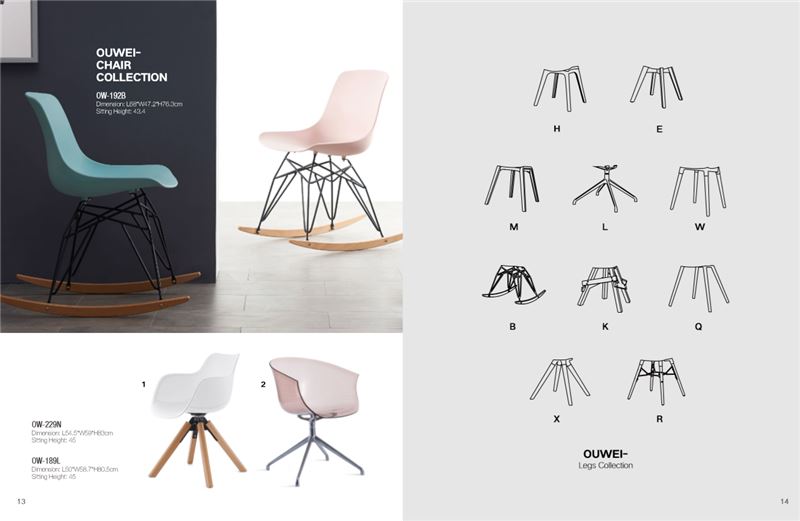 روند طراحی خانه در سال 2021 台州芽尖-先锋队-张惠