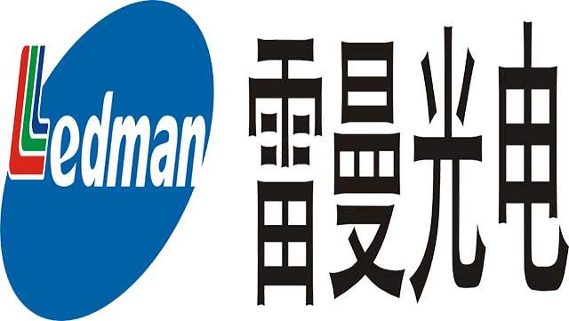 Lehman Ultra HD به ساخت اطلاعات بخش امور جانبازان گوانگدونگ کمک می کند-风向标 -4...